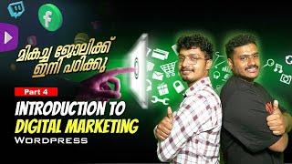 Part 4  digital marketing course malayalam  wordpress tutorial for beginners malayalam [upl. by Ainod641]