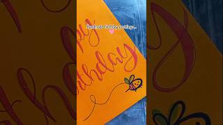 Make birthdays extra special with our handcrafted greetingcards happybirthdaycard HandmadeWithLove [upl. by Notsuh]