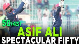 Asif Ali Fiery Fifty  Dolphins vs Markhors  Match 6  Bahria Town Champions Cup 2024  M9A1K [upl. by Maurer]