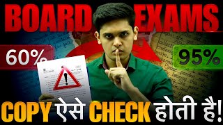 How Board Exam Copies are Checked🤯 5 Secret Tips to Increase Marks Prashant Kirad [upl. by Kcirdneh]