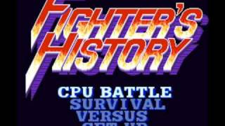 Fighters History SNES Music  Jean [upl. by Lubet]