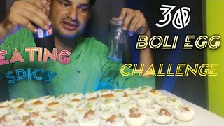 Eating Spicy 30 Boil Egg Challenge [upl. by Dalton78]