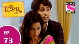 Ek Rishta Aisa Bhi  एक रिश्ता ऐसा भी  Episode 73  24th November 2014 [upl. by Cristian]