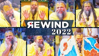 REWIND 2022 Shri Hit Premanand Govind Sharan Ji Maharaj  Radha Keli Kunj Vrindavan Bhajan Marg [upl. by Rehotsirk447]