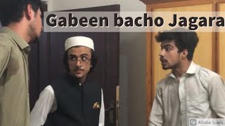 Gabeen Chacha guest feat biscuit fight Khpal Vines funny video 2020 [upl. by Novrej]