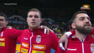 IHF Mens World Handball Ch POLSWE 2023  PR 2nd M GE Germany vs Serbia [upl. by Smart]