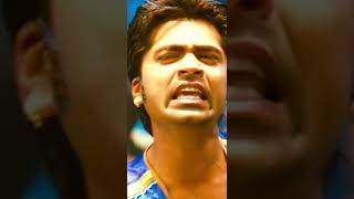 ❤Vechikkava Unna Mattumwhatsapp status tamil songSimbu❤YuvanFull screen [upl. by Llig649]