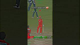 Sportsmanship 💝cricket shorts viralvideo [upl. by Hafeenah]