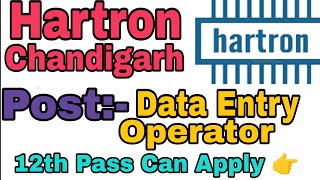 Hartron Chandigarh DEO Vacancy Recruitment 2024 Special Education [upl. by Assirem]