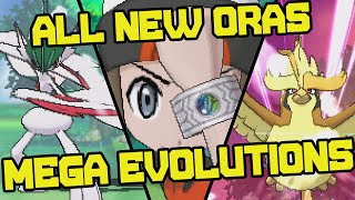 All New Mega Evolutions  Shinies  Pokemon Omega Ruby and Alpha Sapphire [upl. by Cannice473]