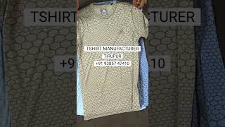 DRI FIT T SHIRT MANUFACTURER  SPORTSWEAR WHOLESALE TIRUPUR [upl. by Verneuil]