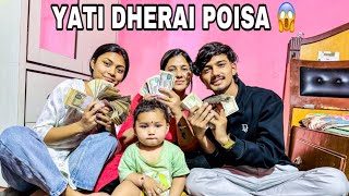 Eatro dherai poisa yakase nekalna parna vio K ko lagi holata yatro paisa 🥹 [upl. by Asilad305]