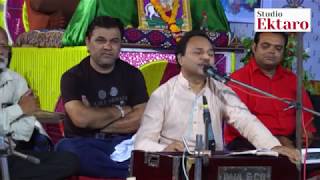 HEMANT CHAUHAN II LIVE RAJKOT II KRISHNAVIRAH II STUDIO EKTARO [upl. by Aisirtap437]