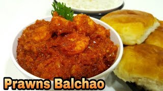 Prawns Balchao  How to make Prawns Balchao [upl. by Eerpud]