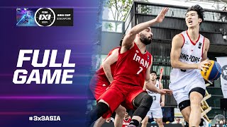 Singapore 🇸🇬 vs Iran 🇮🇷  Men Full Game  FIBA 3x3 Asia Cup 2024  3x3 Basketball [upl. by Adiahs]