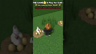 Perfectly synced 🥚 roblox gaming memes game name chicken [upl. by Buckie708]