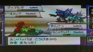 10日本一 Pokemon WCS 2010 Japan Final Jr [upl. by Imorej]