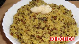 KHICHDI  Himachal Pradesh ki Udad Dal Khichdi  Makar sankranti Special kaali udad Dal ki Khichdi [upl. by Edison]