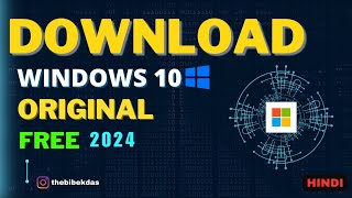 Windows 10 Download Original version in Hindi  Learning About Microsoft [upl. by Hnoj574]