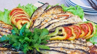 Баклажаны запеченные веером в духовке с помидорами сыром и беконом Вкусная горячая закуска [upl. by Kellen]