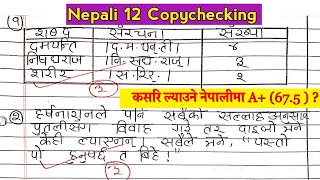 यसरी लेख्दा नेपालीमा आउँछ A🔥 How to get A in Nepali Class 12 Exam  Model Paper Solution 2080 [upl. by Tansy]