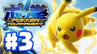 Pokkén Tournament DX  All Ultimate Attacks [upl. by Massiw]