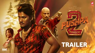 Pushpa 2  The Rule Trailer  Sahil Saeed  Atiq Sayyed  Shabnam Mulla  Reloaders Channel [upl. by Treharne172]