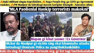 22ndNovAyuk🔥Kuki militant singna Kapsilakhre 🔥 Naga People Org ga COTU ga Agreement enakhre 🔥PM [upl. by Kleeman116]