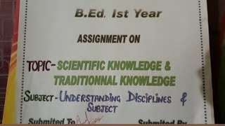 Scientific knowledge and Traditional knowledge [upl. by Naasar715]