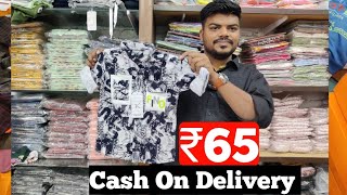 Kidswear Surplus Wholesale In Surat  55 Boys shirts  Jeans Kids Tops T Shirt Babasuit [upl. by Rigby]