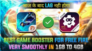 TOP 1 GAME BOOSTER FOR FREE FIRE 🔥  FREE FIRE LAG PROBLEM SOLVE 1GB TO 4GB [upl. by Gaston826]