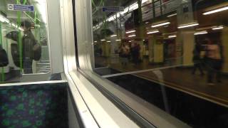 Full Journey On The District Line From Upminster to Ealing Broadway [upl. by Dyane]