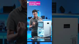 004 how to watch the teaching videos in machineQianLi Su8 Smart UV Laser Machine [upl. by Ecirtnas]