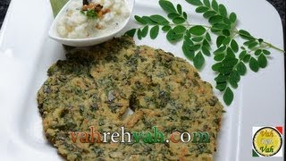 Drumstick Leaves Adai  By VahChef  VahRehVahcom [upl. by Yessydo760]