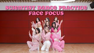 Twice scientist dance practice face focuse [upl. by Oiligriv]