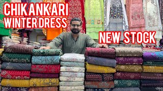 New Chikankari Dress Designer Dress Suits Linen Dress Casual Pakistani Simple Dress Party Dress [upl. by Dollar]