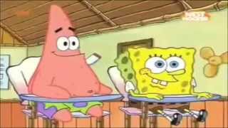 Spongebob Whats funnier than 24 [upl. by Anined]