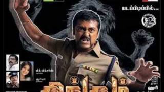 SingamSingam Main Song [upl. by Adnomar]