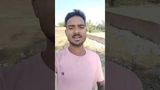 Are chamiya🤣😂comedy rohitcomedyso8494 funny trending comedy shorts videos [upl. by Lovato529]