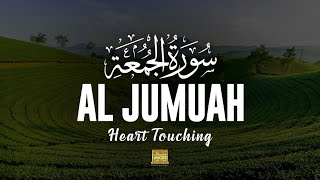 MOST POWERFUL Surah Jumuah Recitation EVER  You HAVE to Hear This [upl. by Adiol]