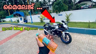 R15 v4 mileage test Malayalam 😍😍 ഇവൻ ശെരിക്കും mileage king ആണോ  നോക്കിയാലോ 👀👀 [upl. by Sophi446]