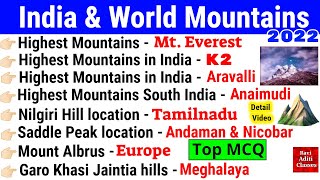 Important Mountain Ranges in India  Mountain Peak of india and world  Indian Geography  Gk tricks [upl. by Eirovi]