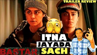 Bastar ‘the naxal story’ Trailer Review Adah Sharma Ashokkhokhar88 [upl. by Chalmers315]