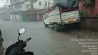 today heavy rains in motihari 🌧️🌧️☔☔ [upl. by Bugbee]