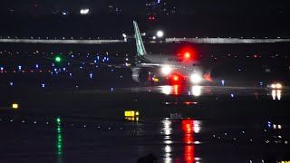 Emergency landed Iraqi Airways and flight spotting at Kolkata Airport Vecc IndiaAviation videos [upl. by Clarie812]