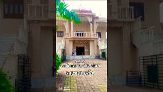 SWAMINARAYAN MANDIR GODHARA hdh smvs shrot [upl. by Amato340]