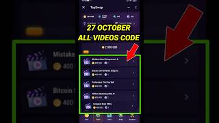 TapSwap Today All YouTube Video Codes  TapSwap 27 October All Code  TapSwap Daily Today [upl. by Gabrielle]