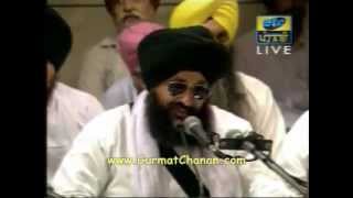 ਸੰਤਾਂ ਨਾਲ ਵੈਰ Bhai Lakhwinder Singh Santa Naal Vair Kumavde LIVE KIRTAN  GOLDEN TEMPLE [upl. by Nale]