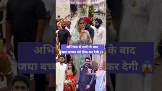 Nimrat Kaur spotted at Gurudwara to celebrate Guru Nanak jayanti [upl. by Christal]