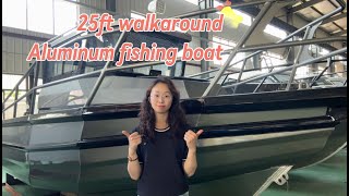 25ft walkaround aluminum fishing boat [upl. by Ailhad]